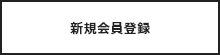 b_join