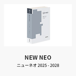 newneo
