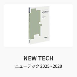 newtech