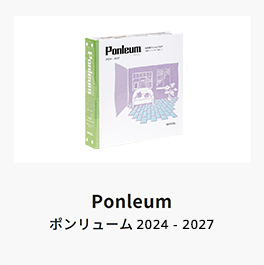 ponleum24-27