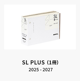 sl plus