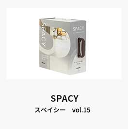 spacy
